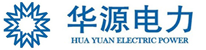 宝鸡华源电力设备有限公司